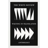 KNYGA Rosanna Mclaughlin Baltas Review Writing in Translation Anthology
