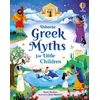KNYGA Rosie Dickens Greek Myths for Little Children