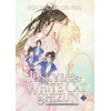 KNYGA Rou Bao Rou Bao Bu Chi Rou Husky and His Baltas Cat Shizun: Erha He Ta De Bai Mao Shizun (Novel) Vol. 2