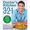 KNYGA Rupy Aujla Aujla Dr Rupy Doctor’s Kitchen 3-2-1: 3 Fruit and Veg, 2 Servings, 1 Pan