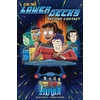 KNYGA Ryan North Star Trek: Lower Decks, Vol. 1: Second Contact