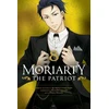 KNYGA Ryosuke Takeuchi Moriarty the Patriot, Vol. 8