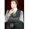 KNYGA Ryosuke Takeuchi Moriarty the Patriot, Vol. 12
