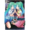 KNYGA Ryukishi07 Higurashi When They Cry: MEGURI, Vol. 3