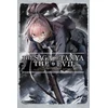 KNYGA Saga of Tanya the Evil, Vol. 13 (light novel)
