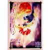 KNYGA Sailor Moon 3 (Naoko Takeuchi Collection)