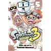 KNYGA Sankichi Hinodeya Splatoon 3: Splatlands, Vol. 5