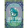 KNYGA Sarah Dunnigan Scottish Folk &amp; Fairy Tales, Fables, Folklore &amp; Ancient Stories