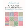KNYGA Sarah Jayne Fragola Bella Coco's Crochet Stitch Library, My Top 100 Stitches, Borders and Motifs