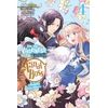 KNYGA Sarasa Nagase I'm the Villainess, So I'm Taming the Final Boss, Vol. 4 (manga)
