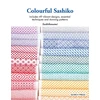KNYGA Sashikonami Colourful Sashiko, Includes 49 Vibrant Designs, Essential Techniques and Stunning Patterns
