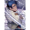 KNYGA Satoru Noda Golden Kamuy, Vol. 16