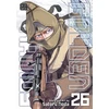 KNYGA Satoru Noda Golden Kamuy, Vol. 26