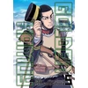KNYGA Satoru Noda Golden Kamuy, Vol. 5