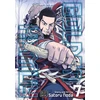 KNYGA Satoru Noda Golden Kamuy, Vol. 7