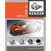 KNYGA Scott Robertson How to Render
