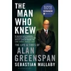 KNYGA Sebastian Mallaby Man Who Knew
