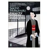 KNYGA Seicho Matsumoto Inspector Imanishi Investigates