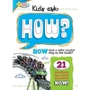 KNYGA Sequoia Kids Media Active Minds Kids Ask HOW Does A Roller Coaster Stay On The Track?