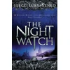 KNYGA Sergei Lukianenko Night Watch