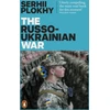 KNYGA Serhii Plokhy Russo-Ukrainian War, From the bestselling author of Chernobyl
