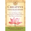 KNYGA Shakti Gawain Creative Visualization