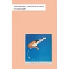 KNYGA Shanay Jhaveri Imaginary Institution of India, Art 1975-1999
