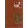 KNYGA Shaykh Abd Al-Khaliq Al-Shabrawi Degrees of the Soul