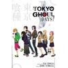 KNYGA Shin Towada Tokyo Ghoul: Days, Days