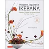 KNYGA Shinichi Nagatsuka Modern Japanese Ikebana