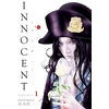 KNYGA Shinichi Sakamoto Innocent Omnibus Volume 1