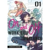 KNYGA Shinnosuke Kanazawa On and Off: Work-Life Imbalance 01
