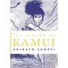 KNYGA Shirato Sanpei Legend of Kamui: Volume Two