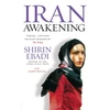 KNYGA Shirin Ebadi Iran Awakening