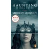 KNYGA Shirley Jackson Haunting of Hill House