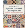 KNYGA Shizuko Kuroha's Japanese Patchwork Quilting Patterns