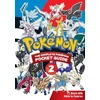 KNYGA Shogakukan Pokemon: The Complete Pokemon Pocket Guide, Vol. 2