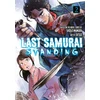 KNYGA Shogo Imamura Last Samurai Standing 2