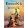 KNYGA Vilas Shubha Illustrated Bhagavad Gita for Children-Timeless Teachings of Wisdom and Virtue- Shubha Vilas