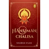 KNYGA Shubha Vilas Vilas Shubha Hanuman Chalisa