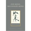 KNYGA Shunry Suzuki Zen Mind, Beginner's Mind