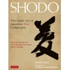 KNYGA Shz Sat Shodo