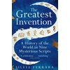KNYGA Silvia Ferrara Greatest Invention