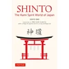 KNYGA Sokyo Ono Shinto: The Kami Spirit World of Japan