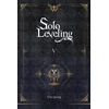 KNYGA Solo Leveling, Vol. 5 (novel)