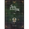 KNYGA Solo Leveling, Vol. 8 (novel)
