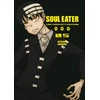 KNYGA Soul Eater: The Perfect Edition 5