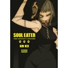 KNYGA Soul Eater: The Perfect Edition 8