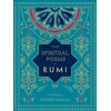 KNYGA Spiritual Poems of Rumi, Translated by Nader Khalili