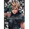 KNYGA Square Enix Final Fantasy VII Remake: Material Ultimania